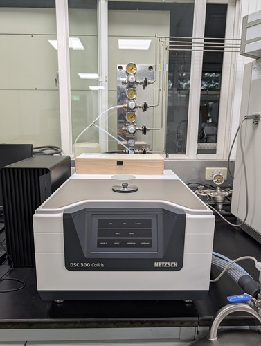 熱示差掃描量測儀(DSC300)圖片